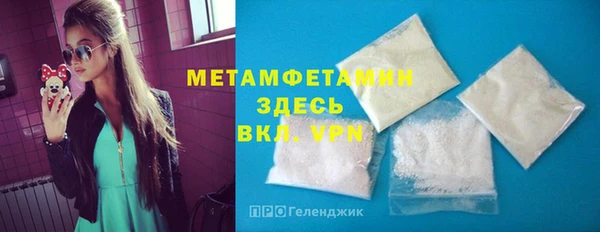 а пвп мука Верея