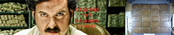 кокаин премиум Верхний Тагил