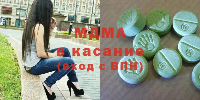 закладки  Карталы  MDMA молли 